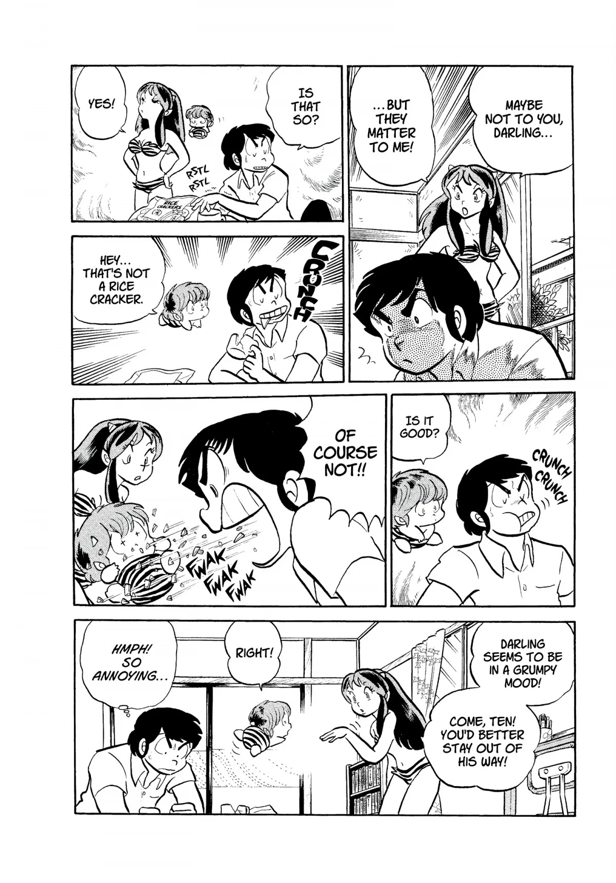 Urusei Yatsura Chapter 87 page 10 - Chapter 87: Deranged Marriage, Part 1