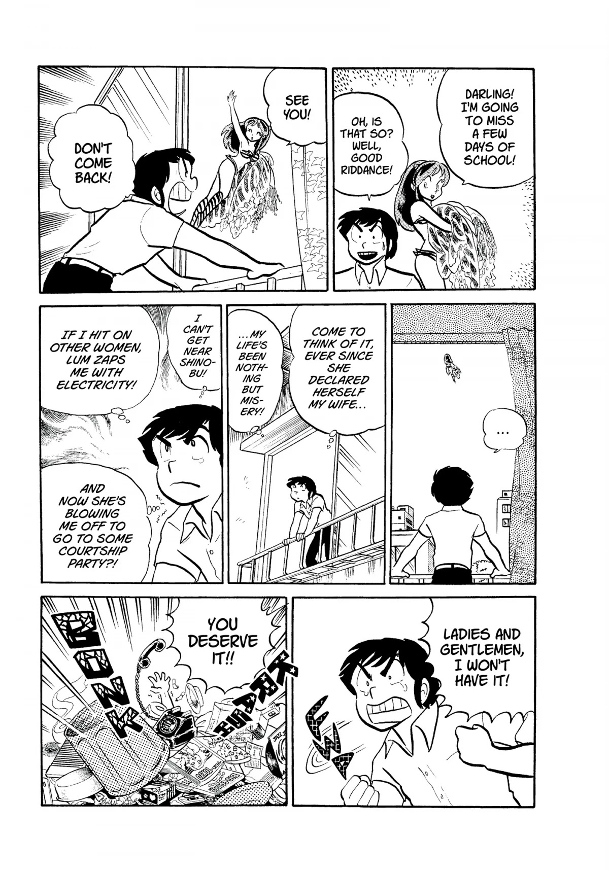 Urusei Yatsura Chapter 87 page 11 - Chapter 87: Deranged Marriage, Part 1
