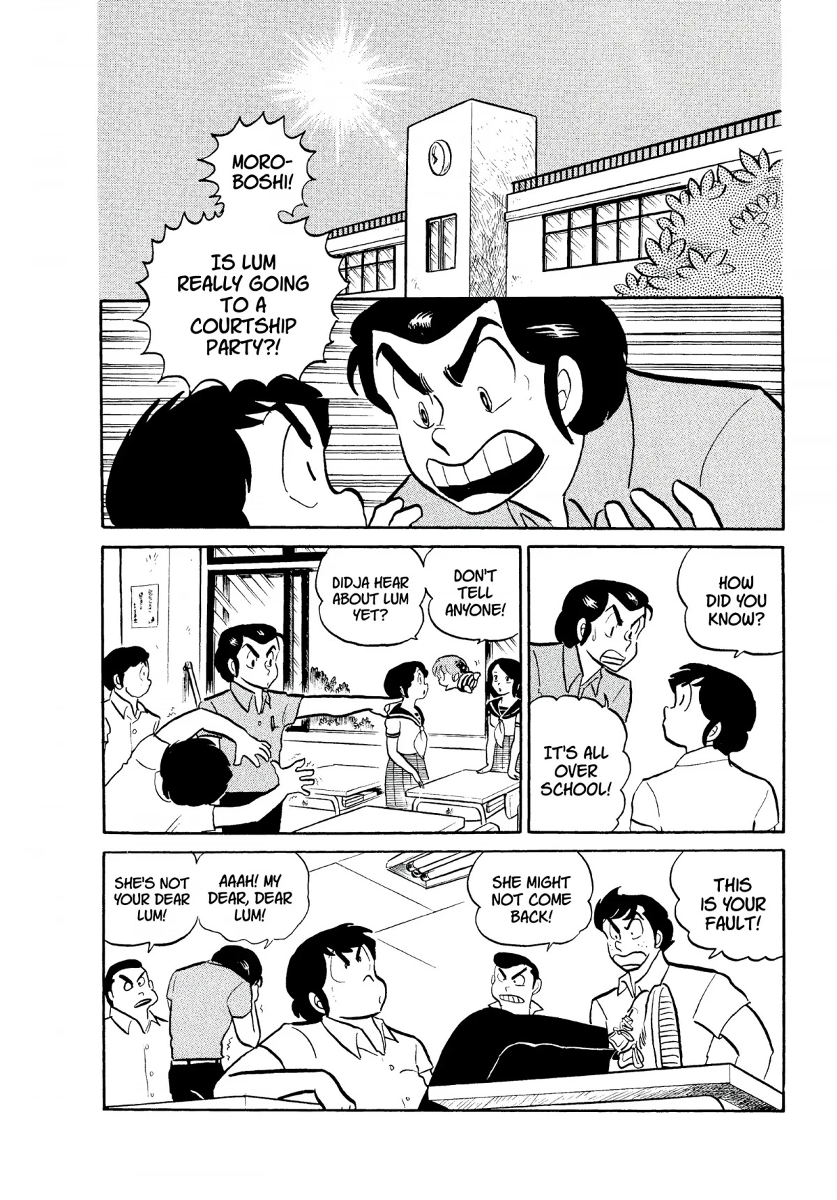 Urusei Yatsura Chapter 87 page 12 - Chapter 87: Deranged Marriage, Part 1