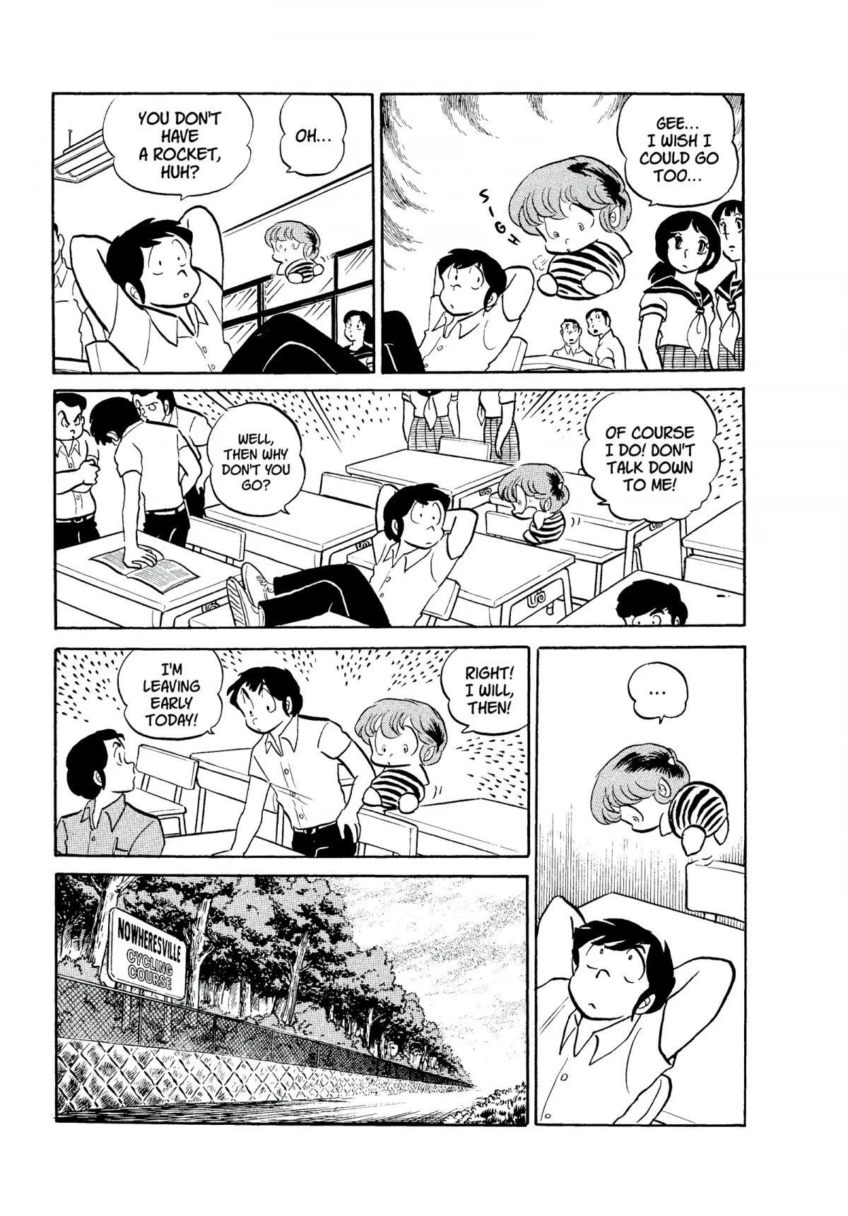 Urusei Yatsura Chapter 87 page 13 - Chapter 87: Deranged Marriage, Part 1