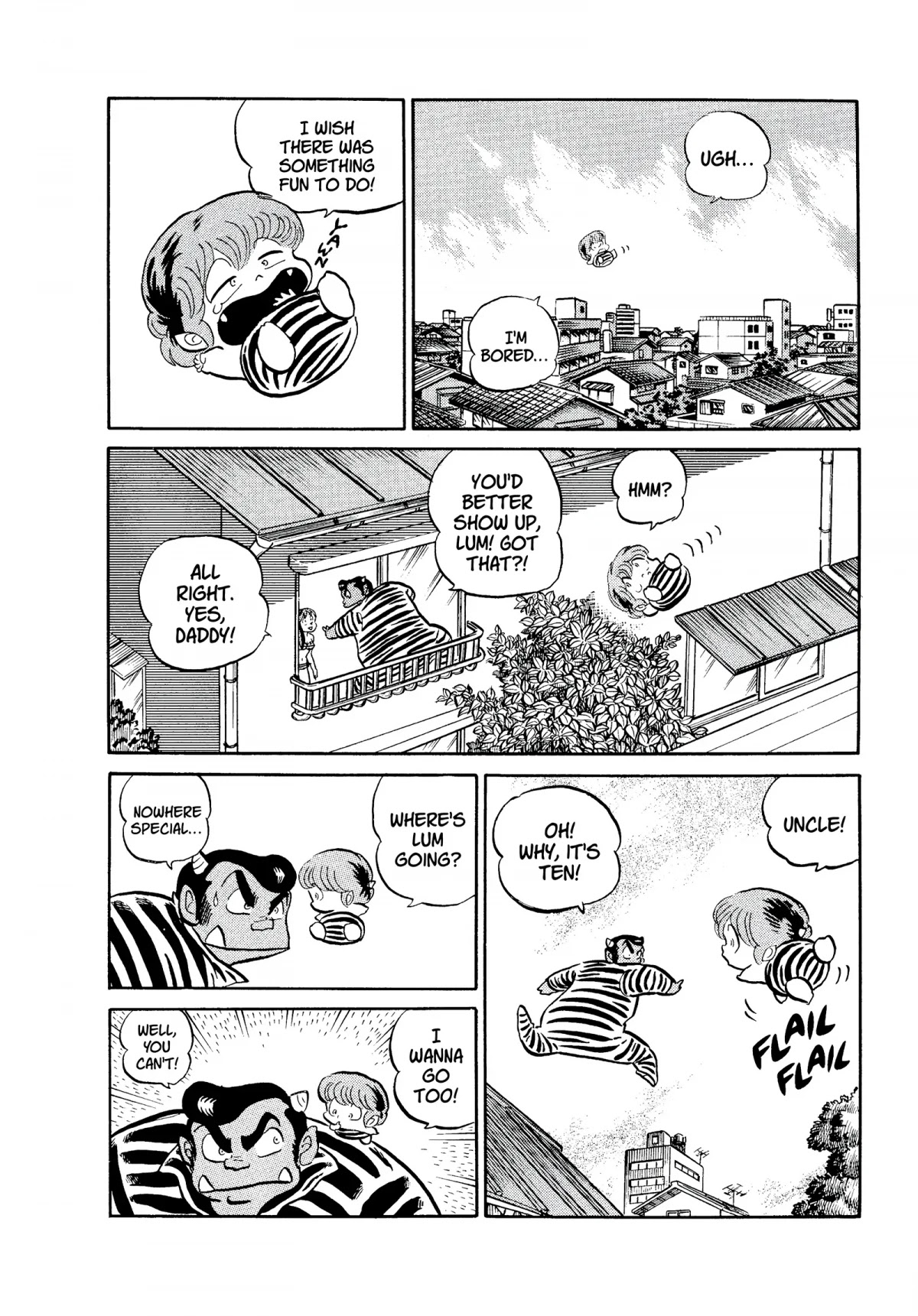 Urusei Yatsura Chapter 87 page 2 - Chapter 87: Deranged Marriage, Part 1