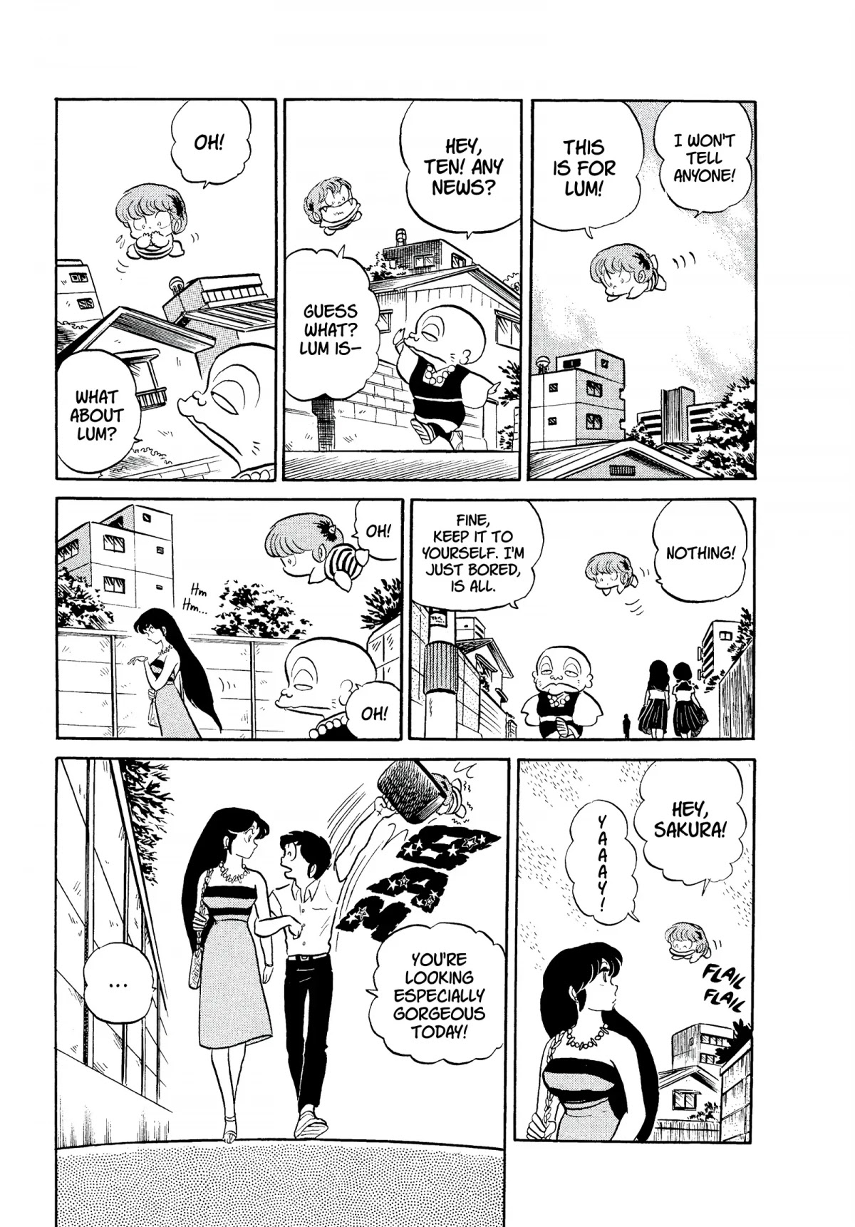 Urusei Yatsura Chapter 87 page 5 - Chapter 87: Deranged Marriage, Part 1
