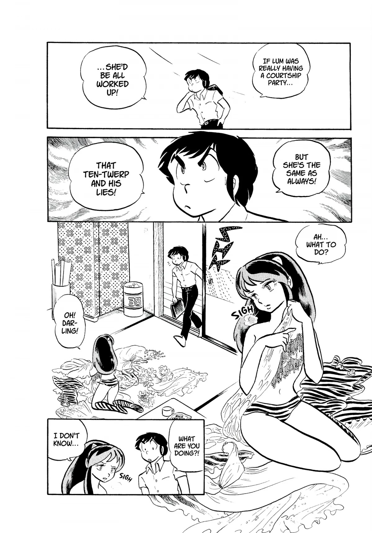 Urusei Yatsura Chapter 87 page 8 - Chapter 87: Deranged Marriage, Part 1