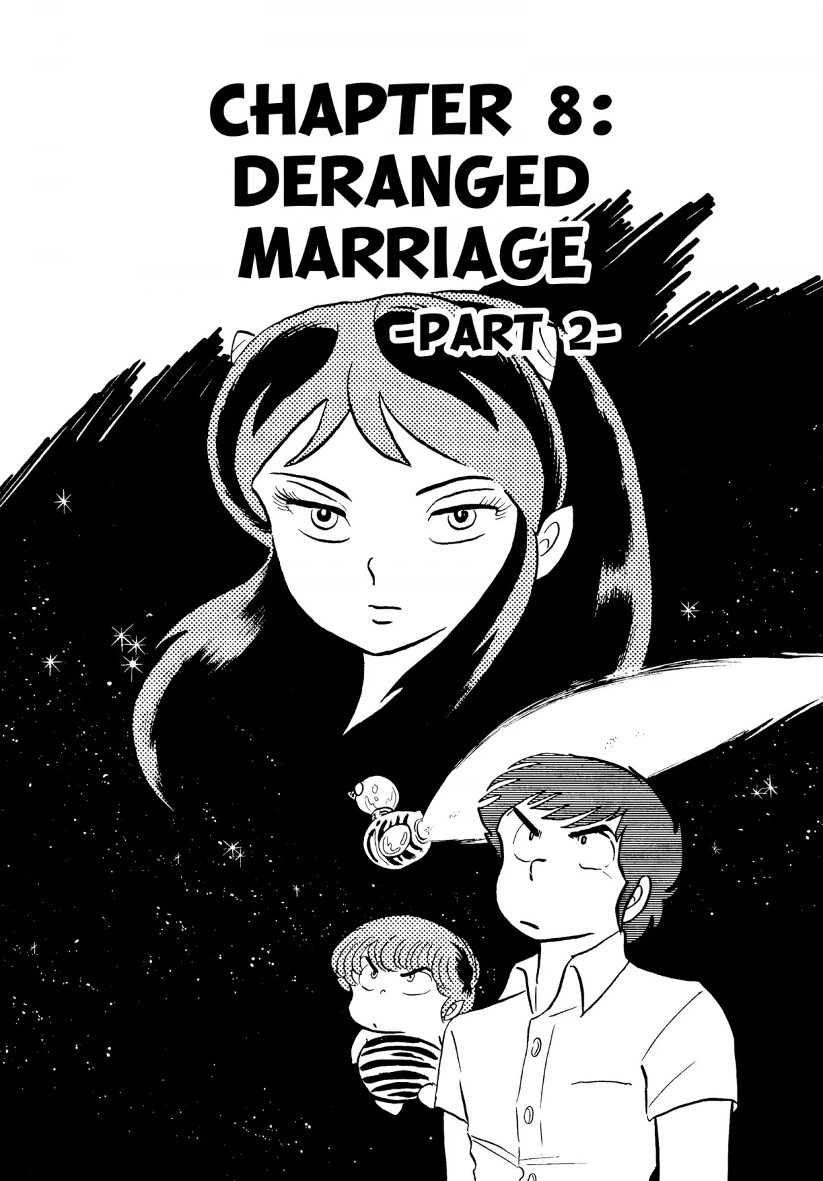 Urusei Yatsura Chapter 88 page 1 - Chapter 88: Deranged Marriage, Part 2