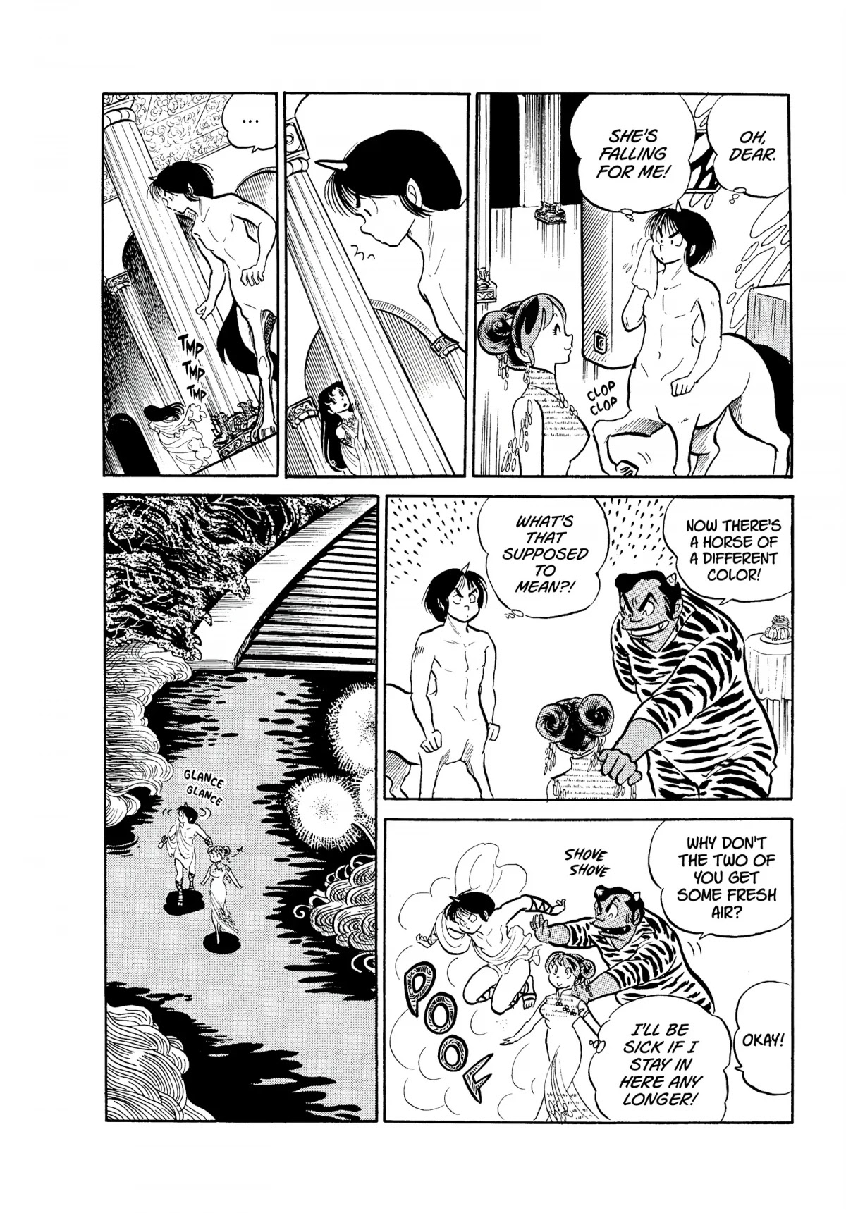 Urusei Yatsura Chapter 88 page 13 - Chapter 88: Deranged Marriage, Part 2