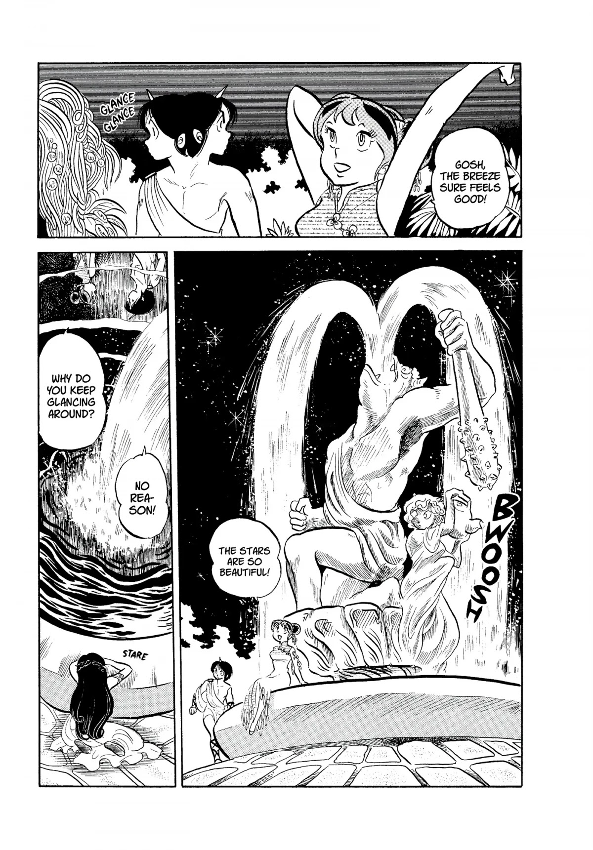 Urusei Yatsura Chapter 88 page 14 - Chapter 88: Deranged Marriage, Part 2