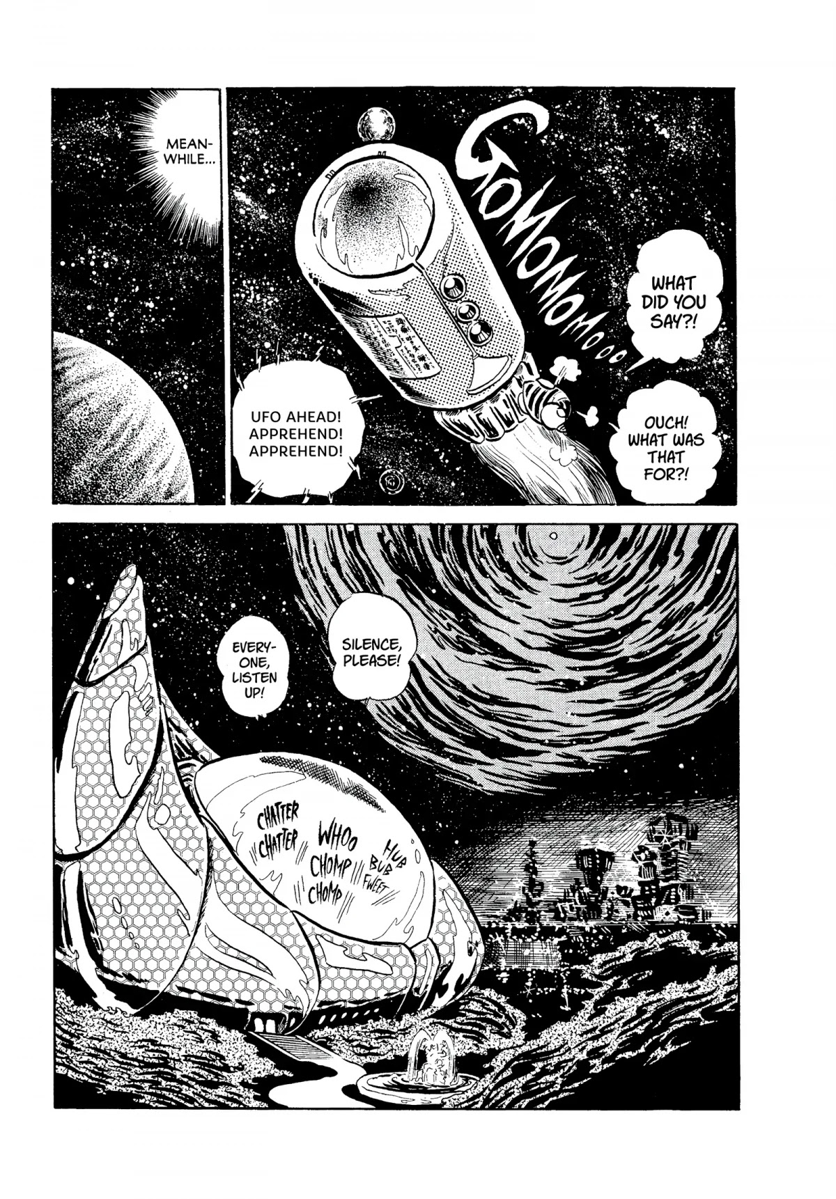 Urusei Yatsura Chapter 88 page 3 - Chapter 88: Deranged Marriage, Part 2