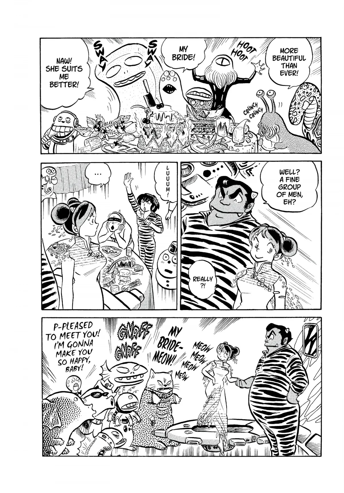 Urusei Yatsura Chapter 88 page 5 - Chapter 88: Deranged Marriage, Part 2