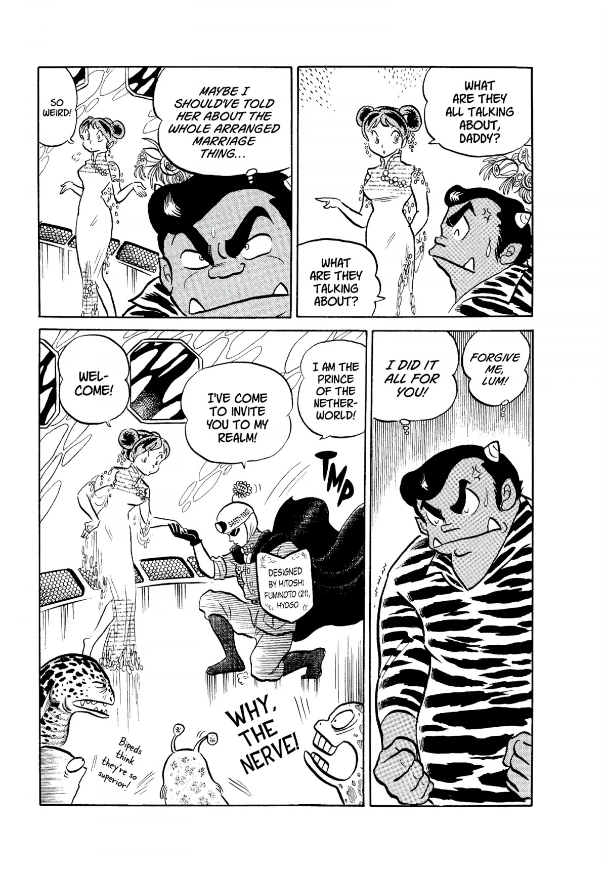 Urusei Yatsura Chapter 88 page 6 - Chapter 88: Deranged Marriage, Part 2