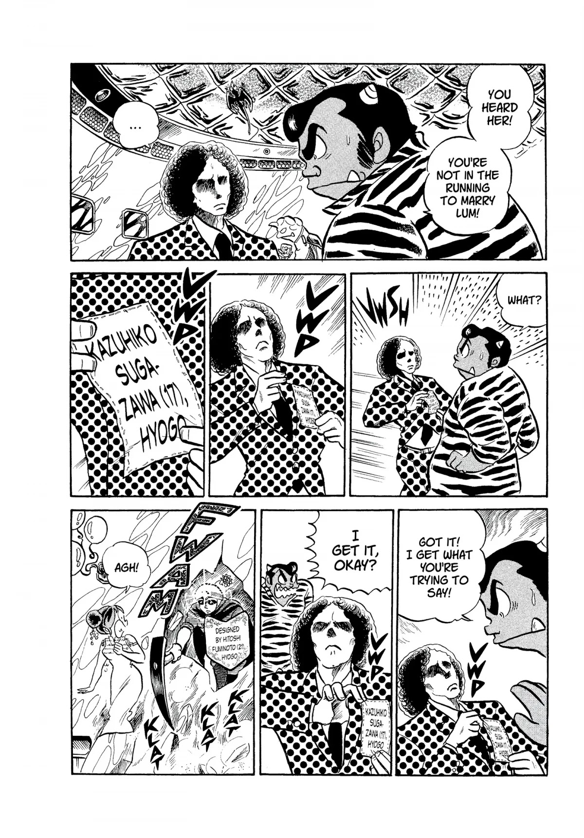Urusei Yatsura Chapter 88 page 9 - Chapter 88: Deranged Marriage, Part 2