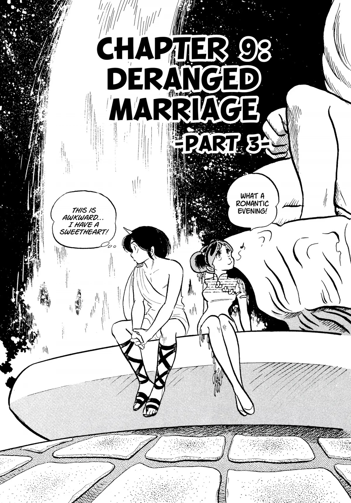 Urusei Yatsura Chapter 89 page 1 - Chapter 89: Deranged Marriage, Part 3