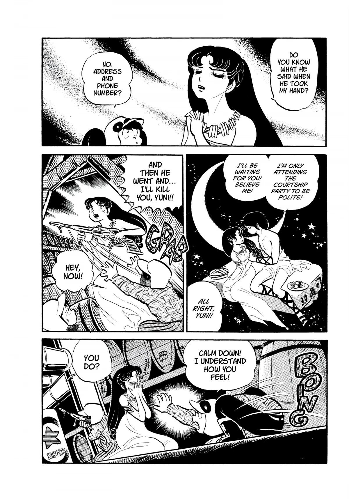 Urusei Yatsura Chapter 89 page 10 - Chapter 89: Deranged Marriage, Part 3