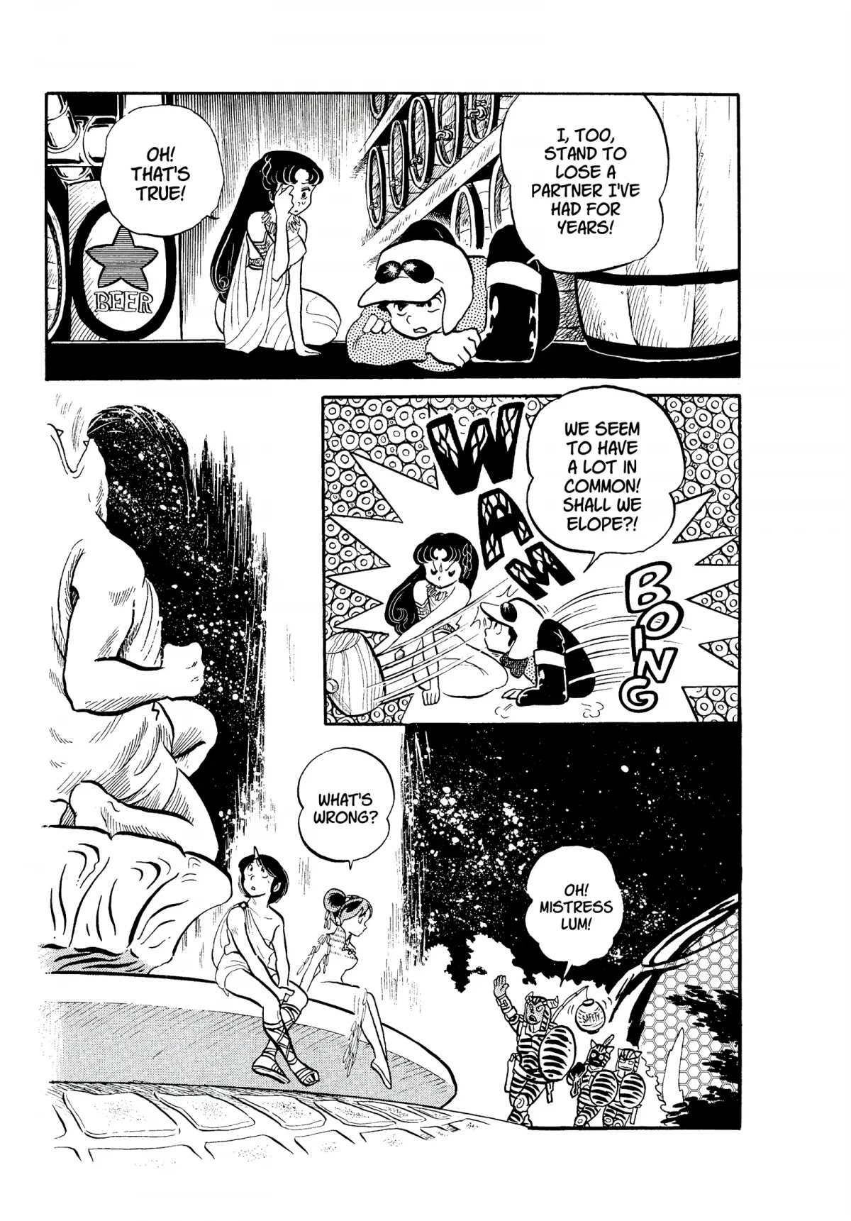 Urusei Yatsura Chapter 89 page 11 - Chapter 89: Deranged Marriage, Part 3