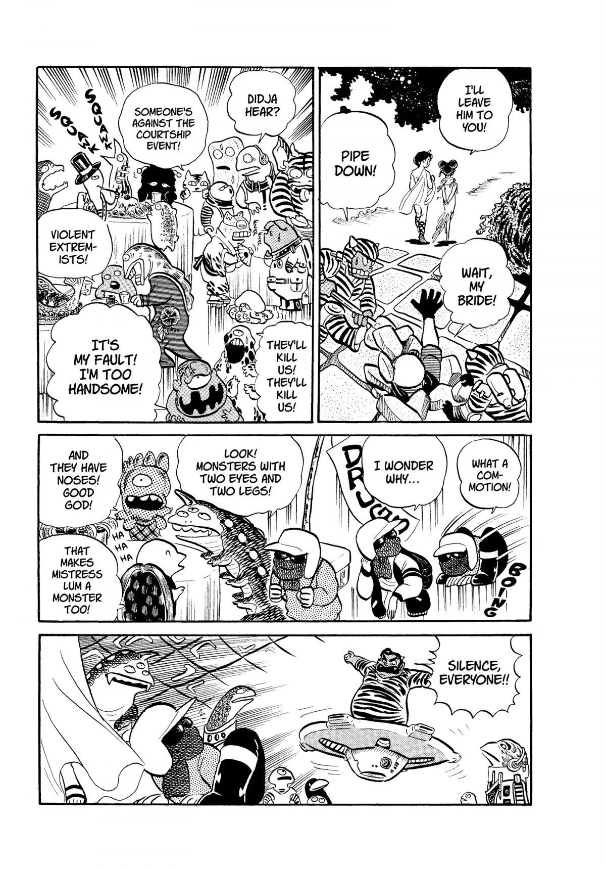 Urusei Yatsura Chapter 89 page 13 - Chapter 89: Deranged Marriage, Part 3