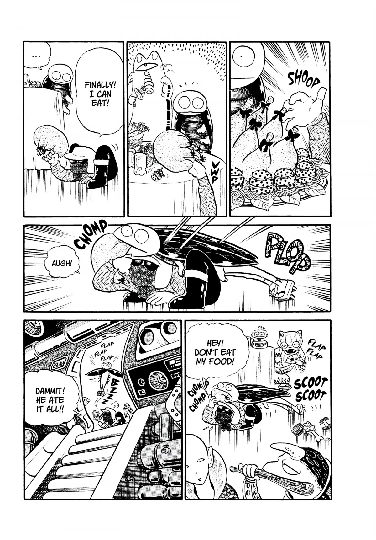 Urusei Yatsura Chapter 89 page 3 - Chapter 89: Deranged Marriage, Part 3