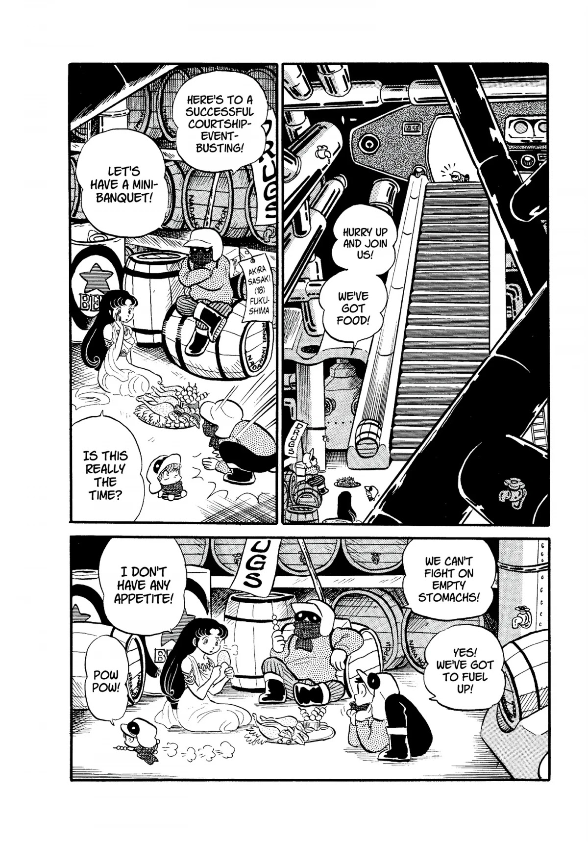 Urusei Yatsura Chapter 89 page 4 - Chapter 89: Deranged Marriage, Part 3