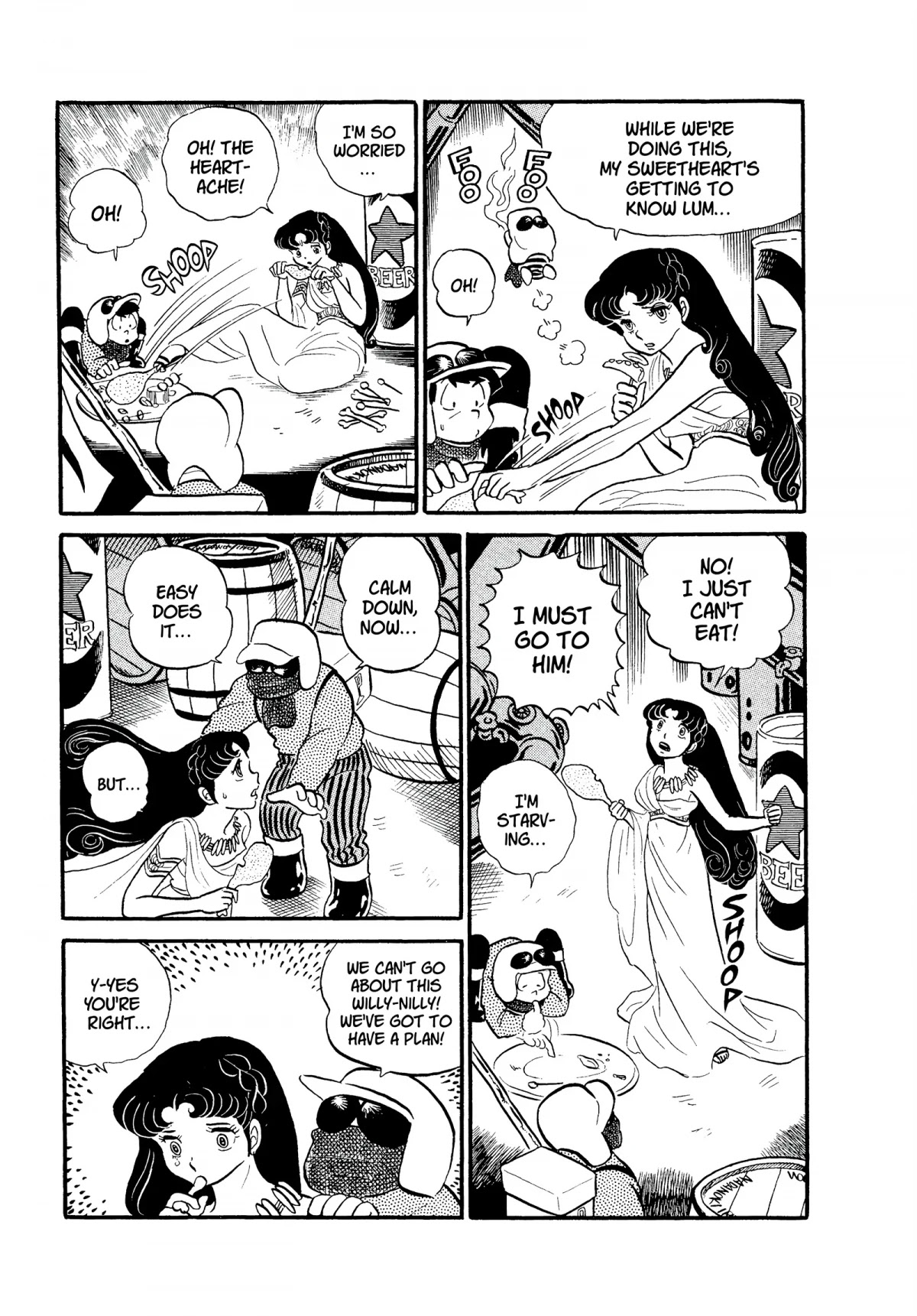 Urusei Yatsura Chapter 89 page 5 - Chapter 89: Deranged Marriage, Part 3