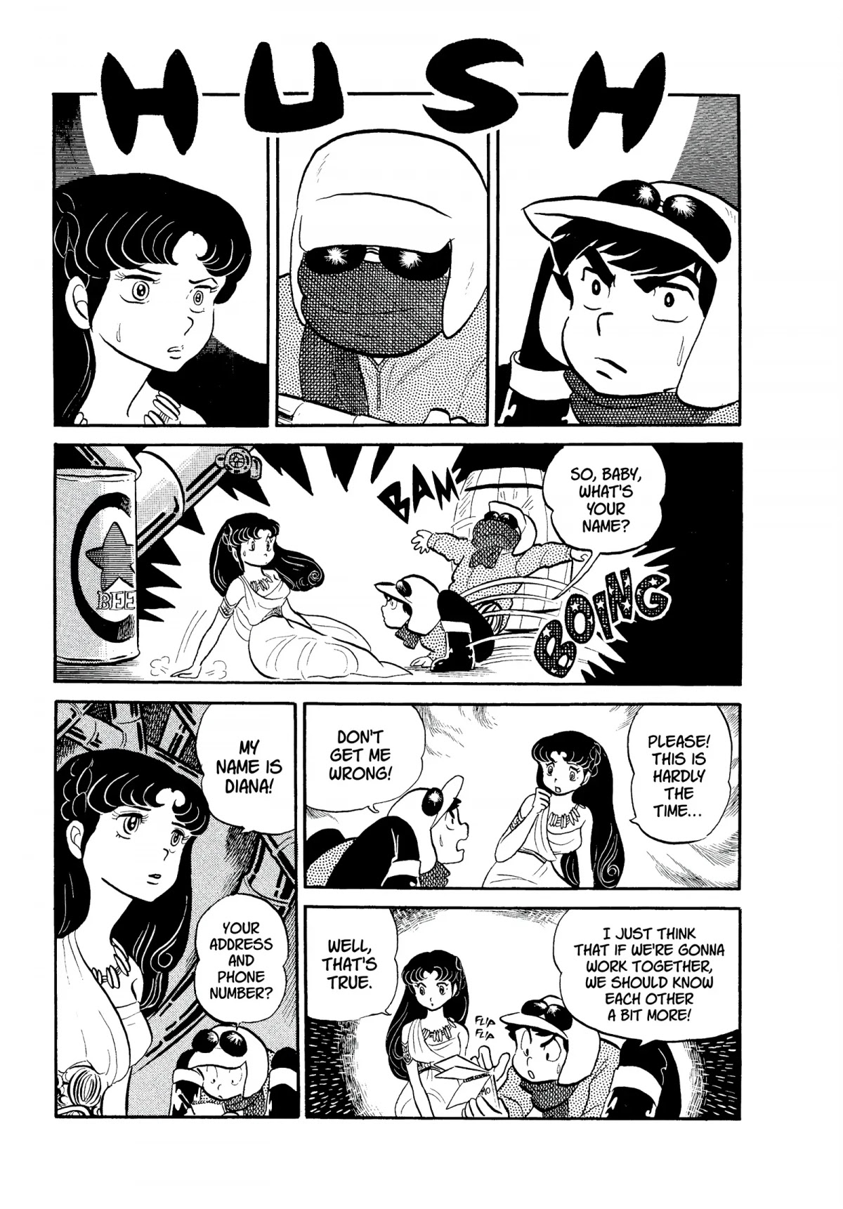 Urusei Yatsura Chapter 89 page 9 - Chapter 89: Deranged Marriage, Part 3