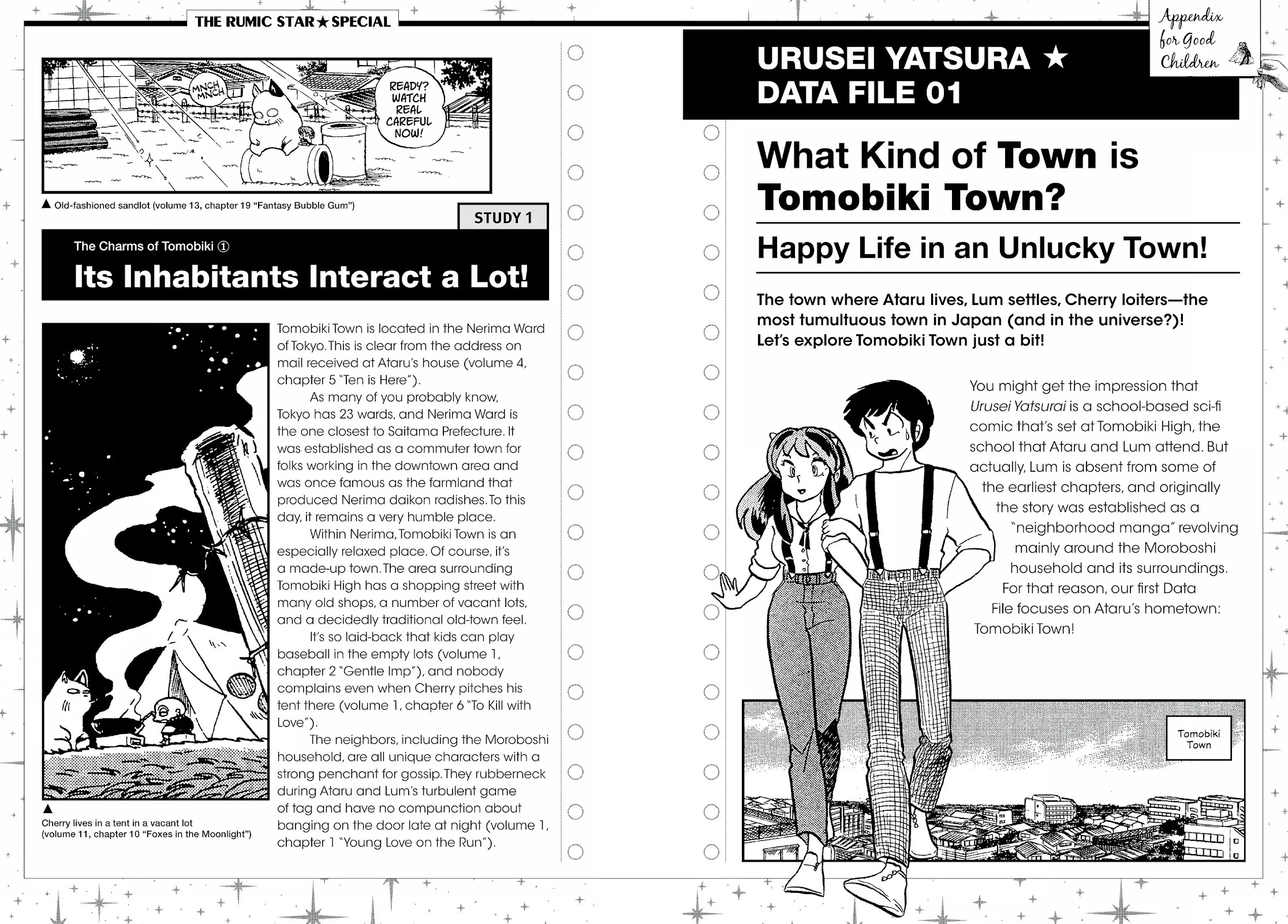 Urusei Yatsura Chapter 9.1 page 1 - Chapter 9.1: Urusei Yatsura Data File 01