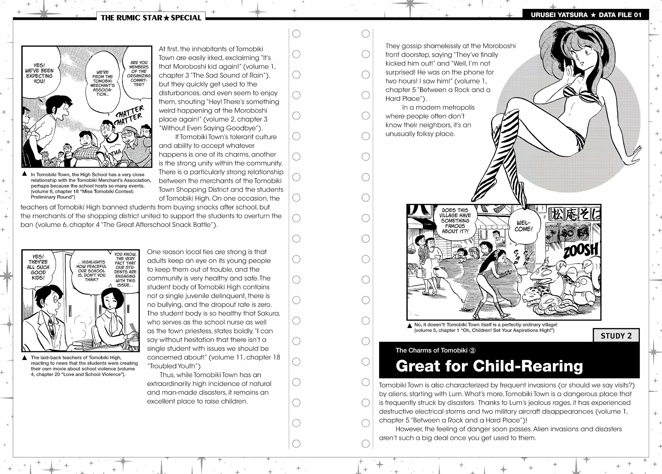 Urusei Yatsura Chapter 9.1 page 2 - Chapter 9.1: Urusei Yatsura Data File 01