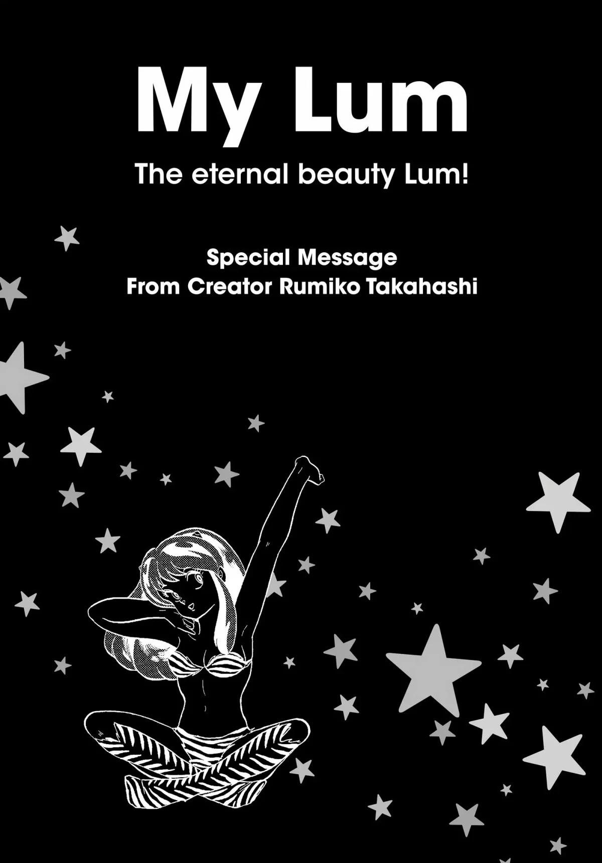 Urusei Yatsura Chapter 9.5 page 1 - Chapter 9.5: My Lum