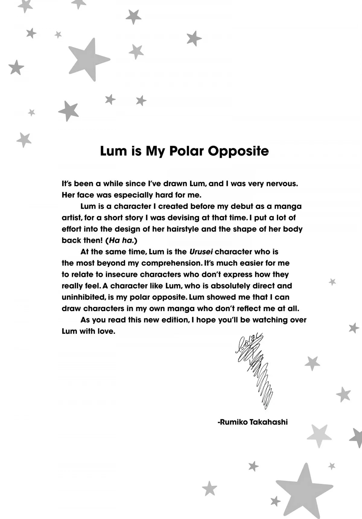Urusei Yatsura Chapter 9.5 page 2 - Chapter 9.5: My Lum
