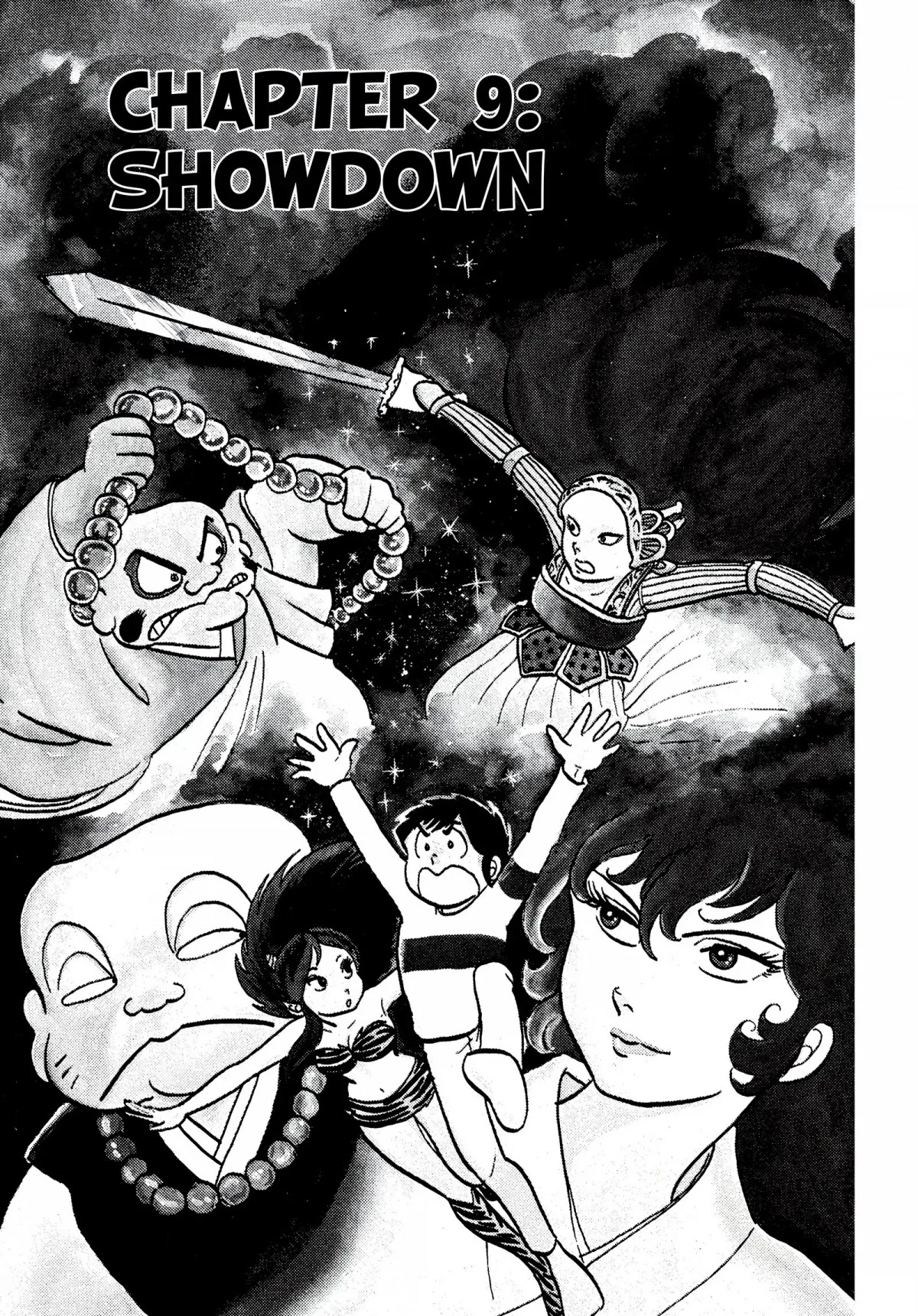 Urusei Yatsura Chapter 9 page 1 - Chapter 9: Showdown