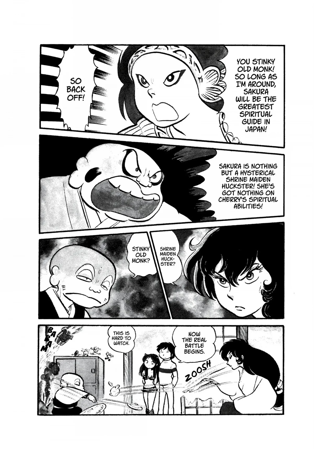 Urusei Yatsura Chapter 9 page 14 - Chapter 9: Showdown