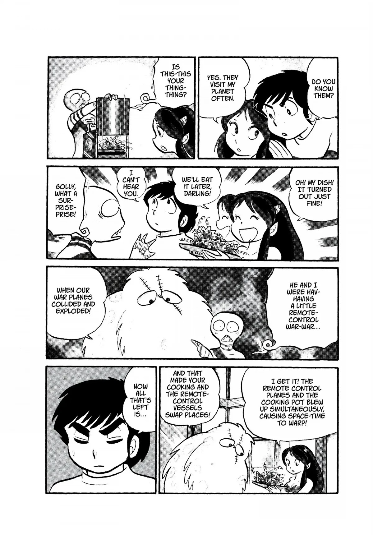 Urusei Yatsura Chapter 9 page 16 - Chapter 9: Showdown