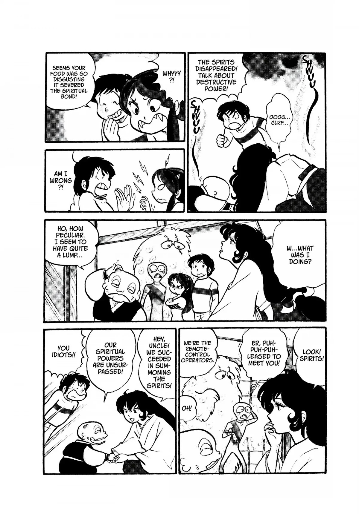 Urusei Yatsura Chapter 9 page 18 - Chapter 9: Showdown