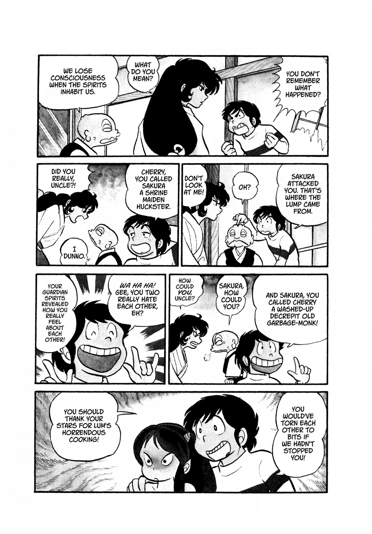 Urusei Yatsura Chapter 9 page 19 - Chapter 9: Showdown