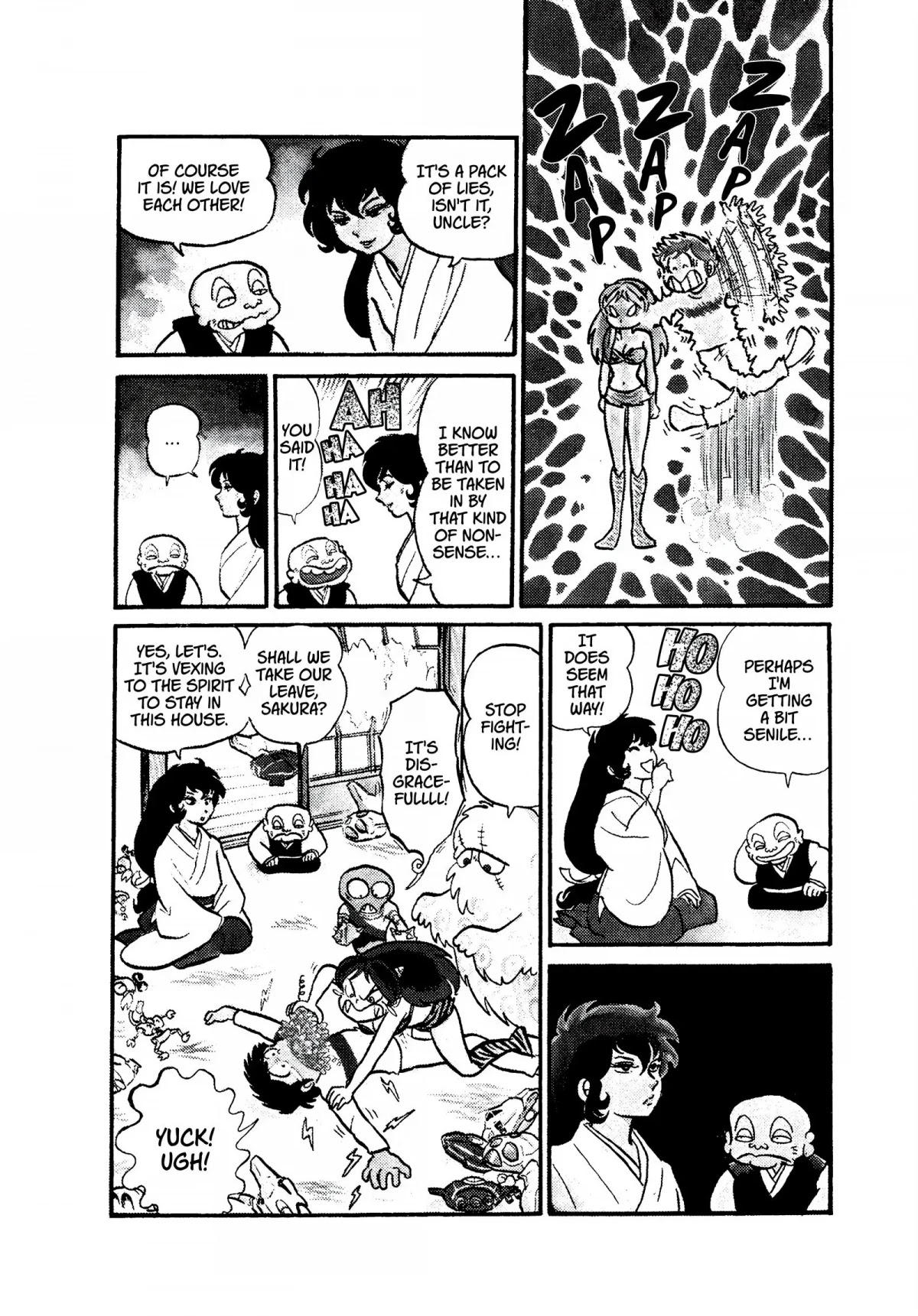Urusei Yatsura Chapter 9 page 20 - Chapter 9: Showdown