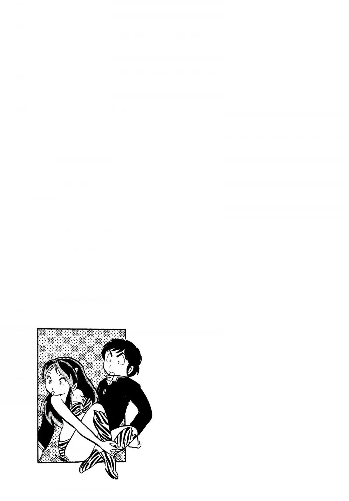 Urusei Yatsura Chapter 9 page 21 - Chapter 9: Showdown