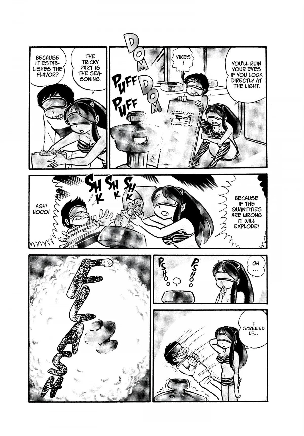 Urusei Yatsura Chapter 9 page 3 - Chapter 9: Showdown