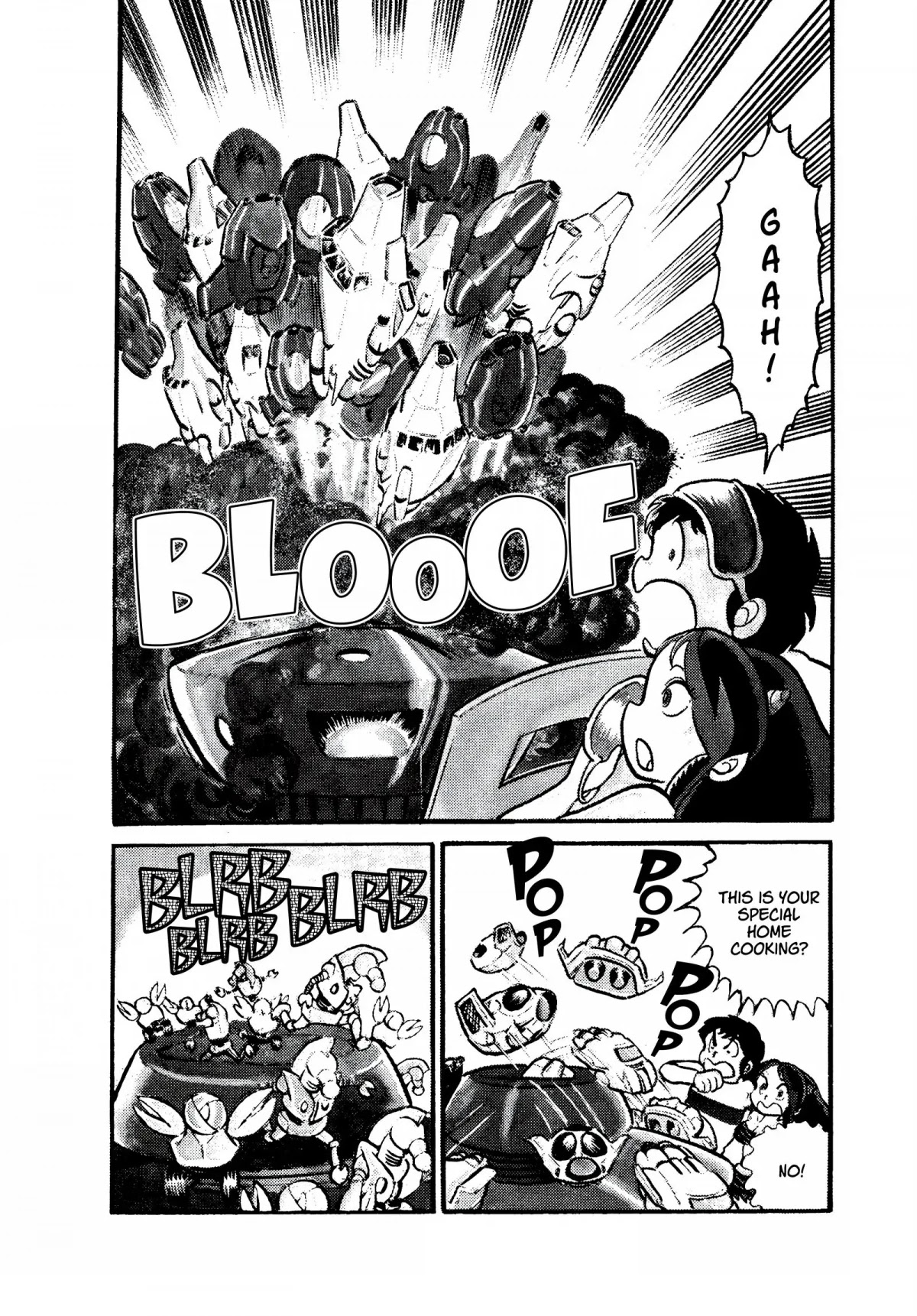 Urusei Yatsura Chapter 9 page 4 - Chapter 9: Showdown