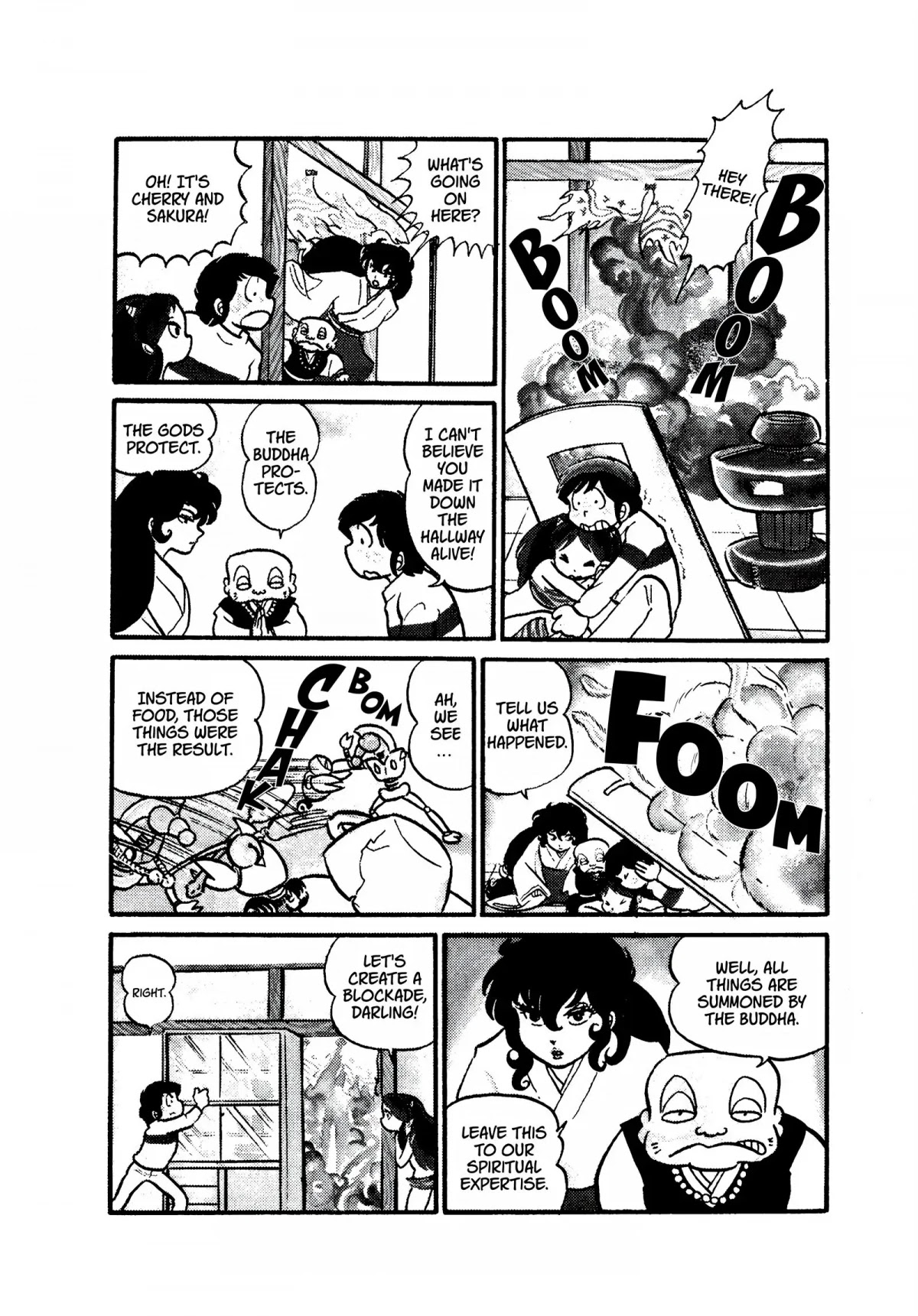 Urusei Yatsura Chapter 9 page 6 - Chapter 9: Showdown