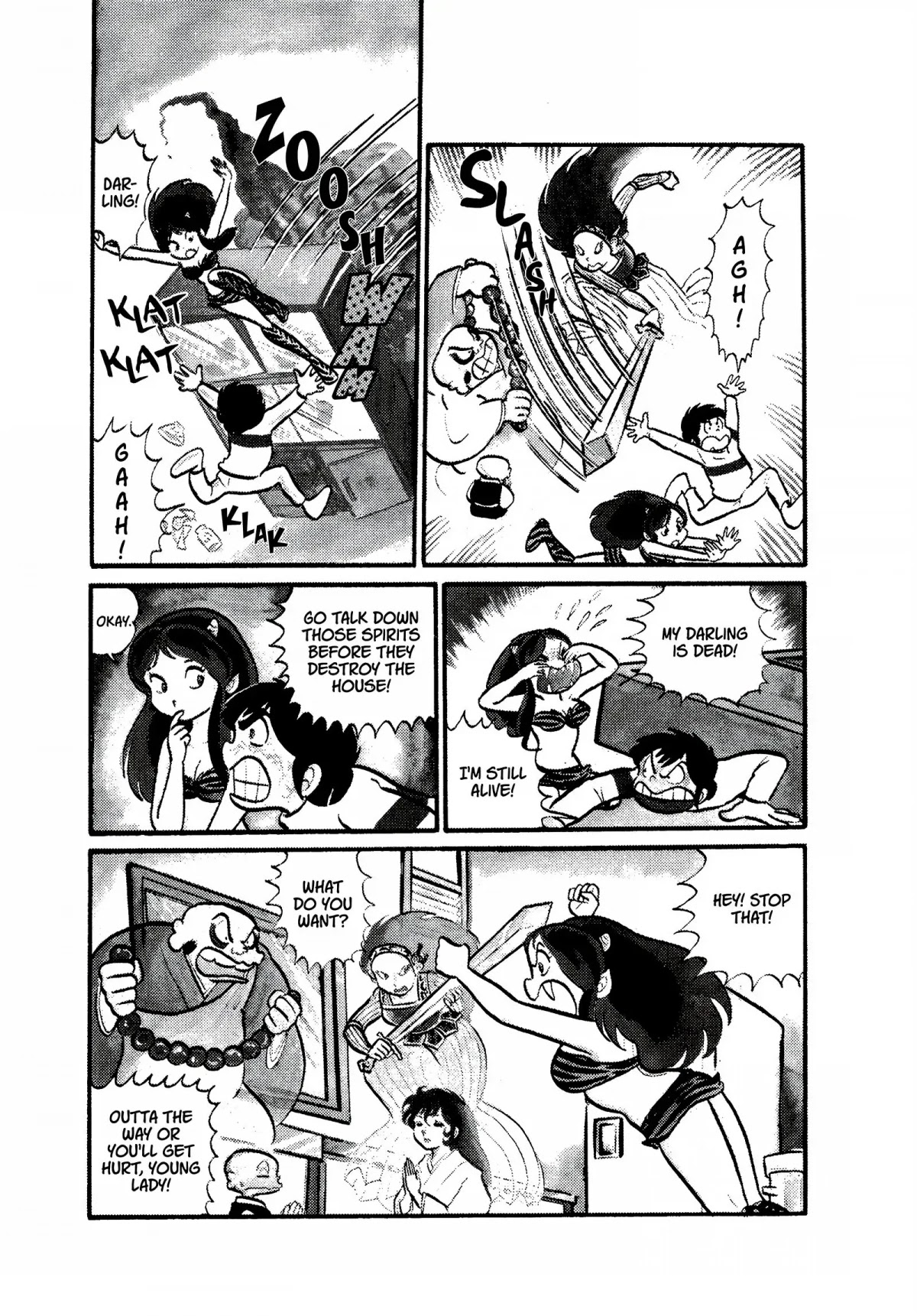 Urusei Yatsura Chapter 9 page 9 - Chapter 9: Showdown