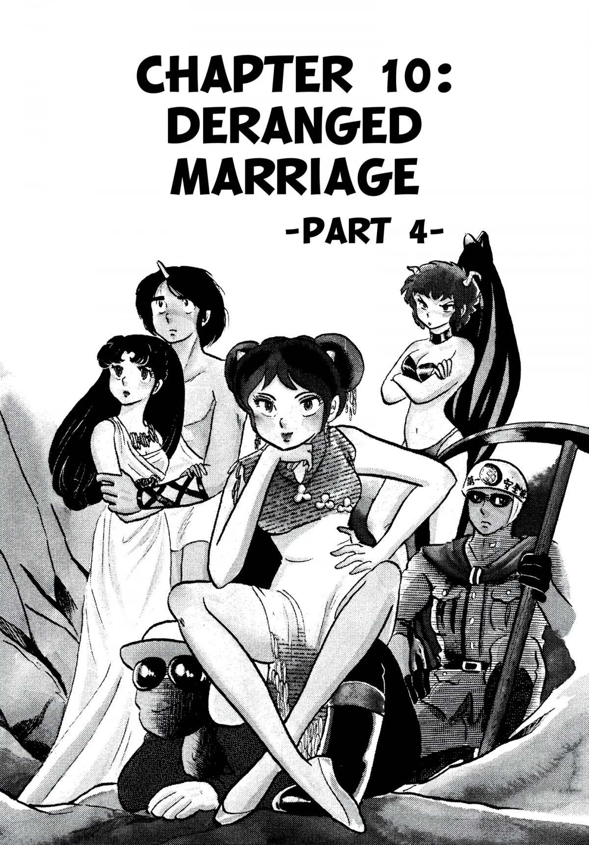 Urusei Yatsura Chapter 90 page 1 - Chapter 90: Deranged Marriage, Part 4