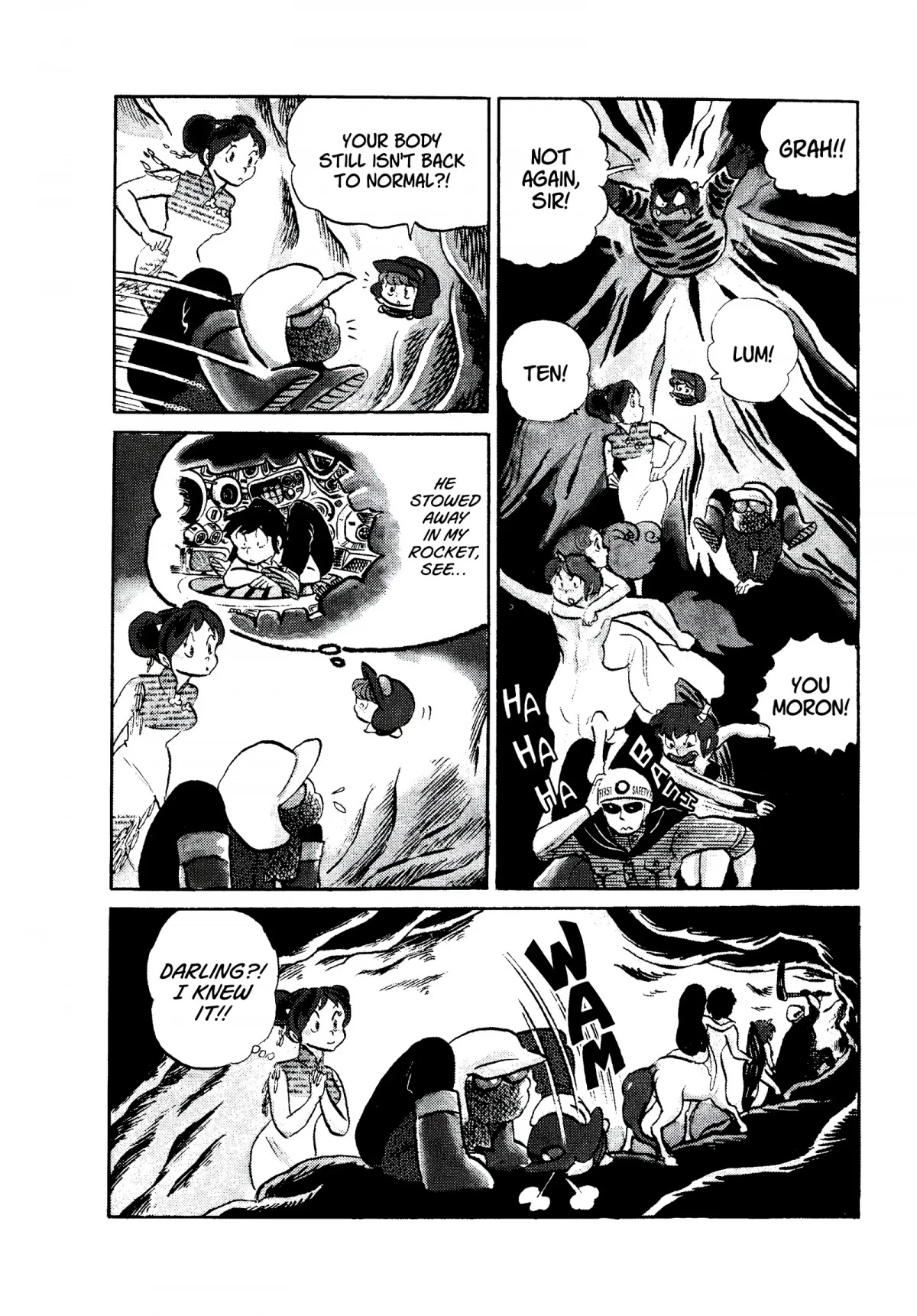 Urusei Yatsura Chapter 90 page 12 - Chapter 90: Deranged Marriage, Part 4