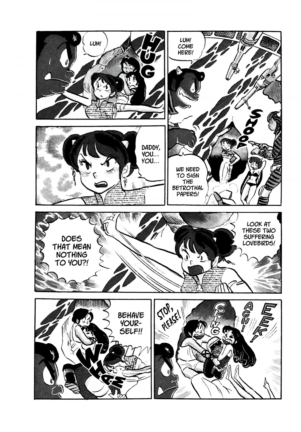 Urusei Yatsura Chapter 90 page 14 - Chapter 90: Deranged Marriage, Part 4