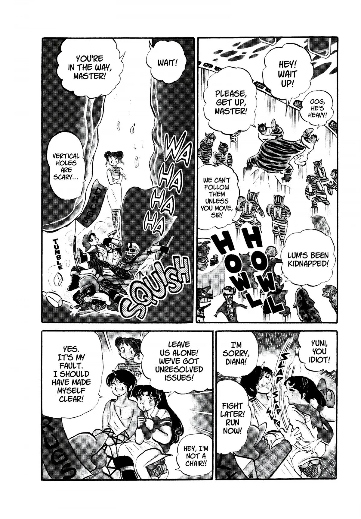 Urusei Yatsura Chapter 90 page 2 - Chapter 90: Deranged Marriage, Part 4