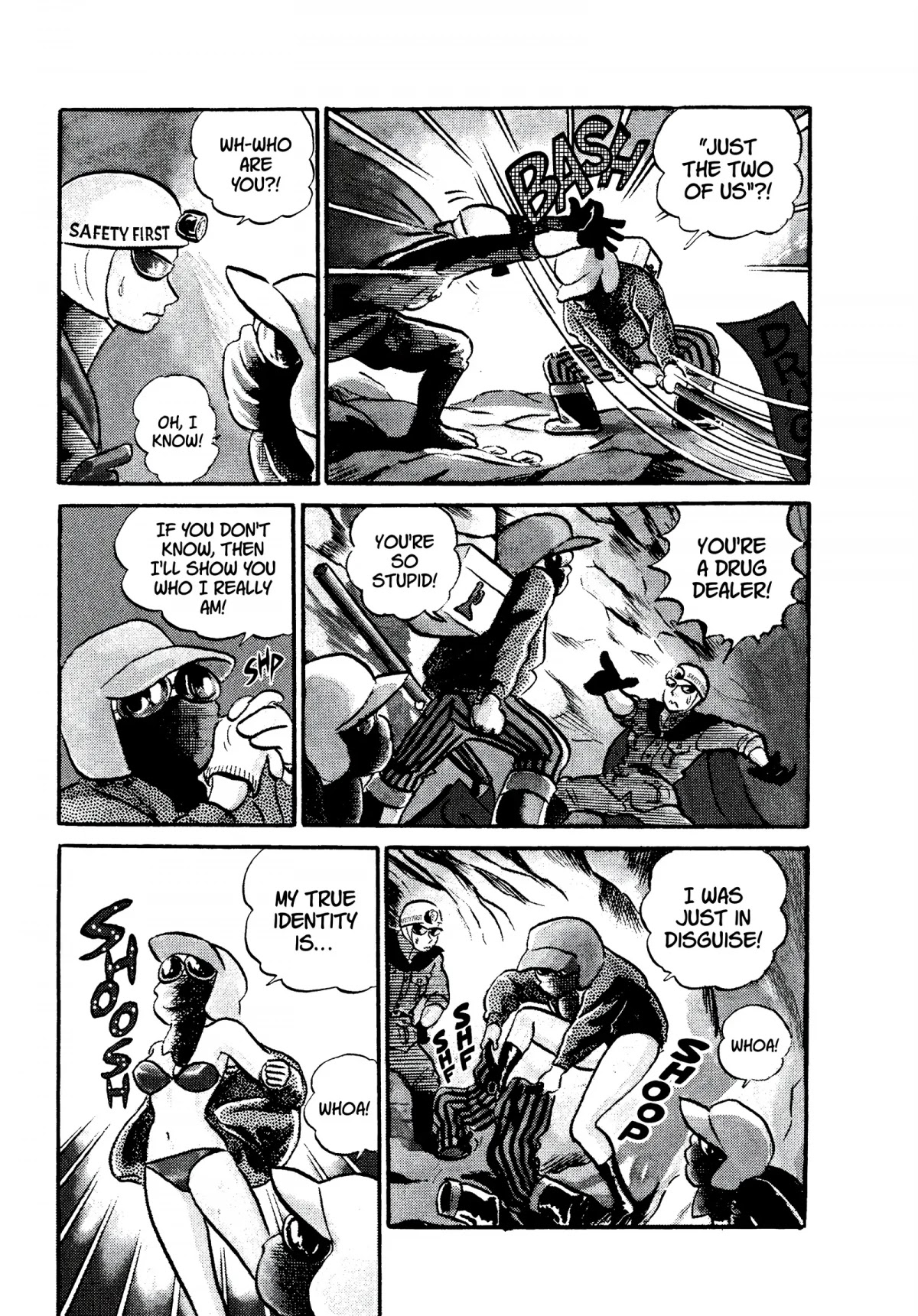 Urusei Yatsura Chapter 90 page 5 - Chapter 90: Deranged Marriage, Part 4