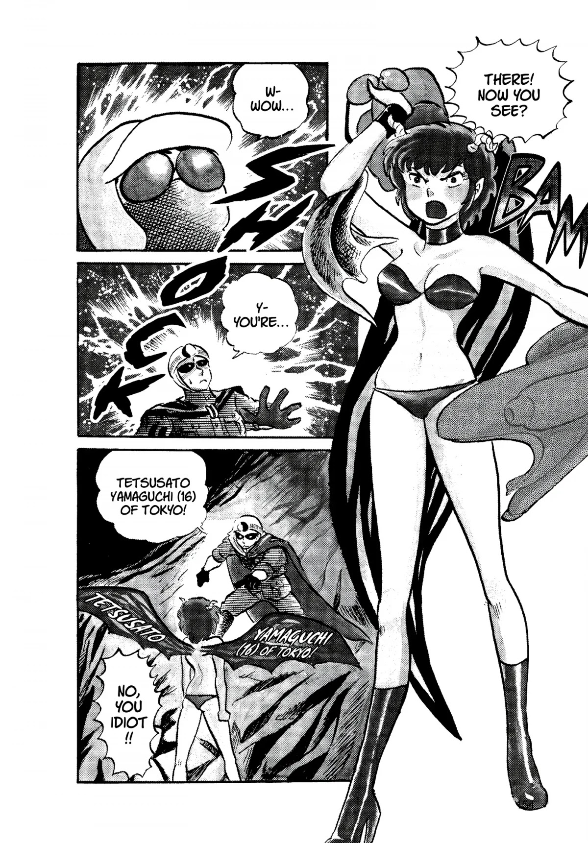 Urusei Yatsura Chapter 90 page 6 - Chapter 90: Deranged Marriage, Part 4