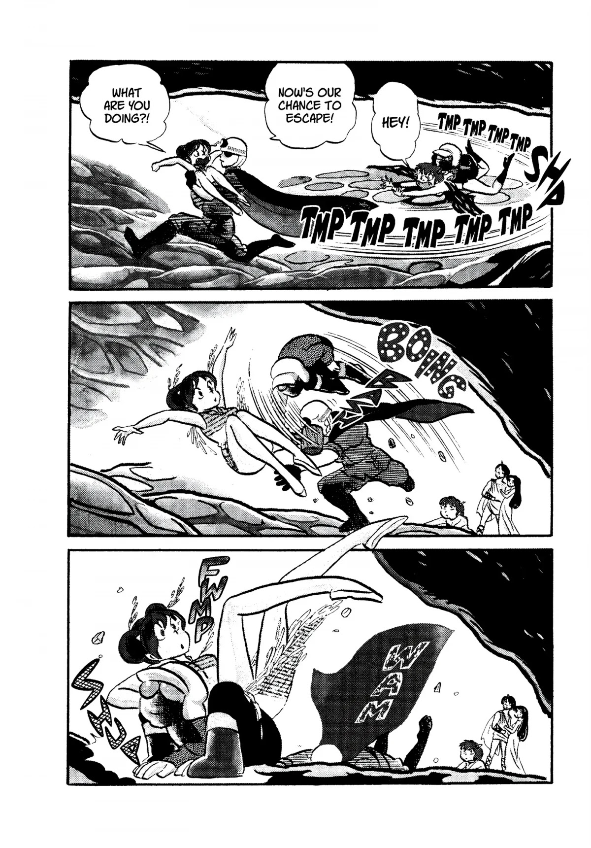 Urusei Yatsura Chapter 90 page 8 - Chapter 90: Deranged Marriage, Part 4
