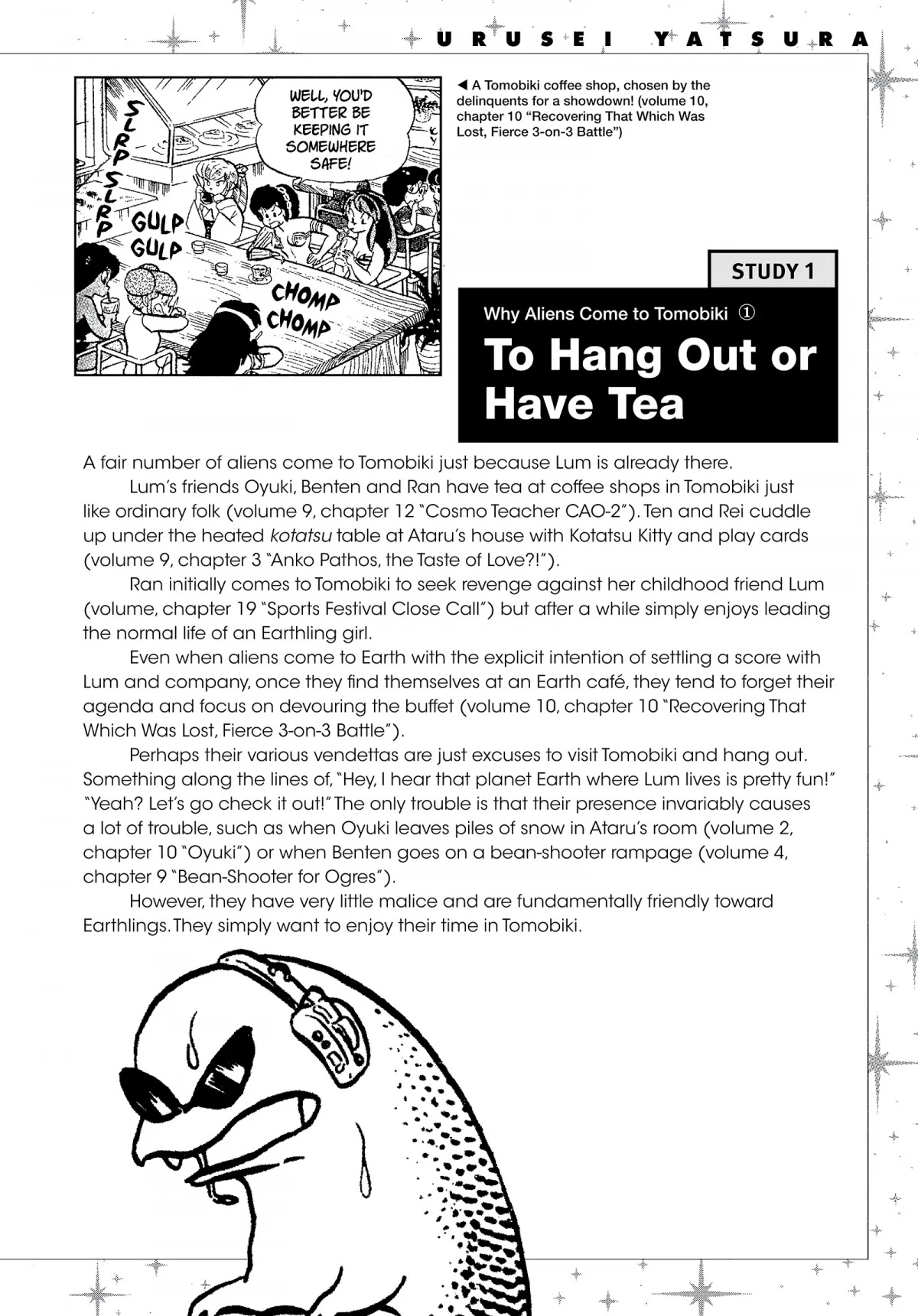 Urusei Yatsura Chapter 91.5 page 2 - Chapter 91.5: Urusei Yatsura Data File 09