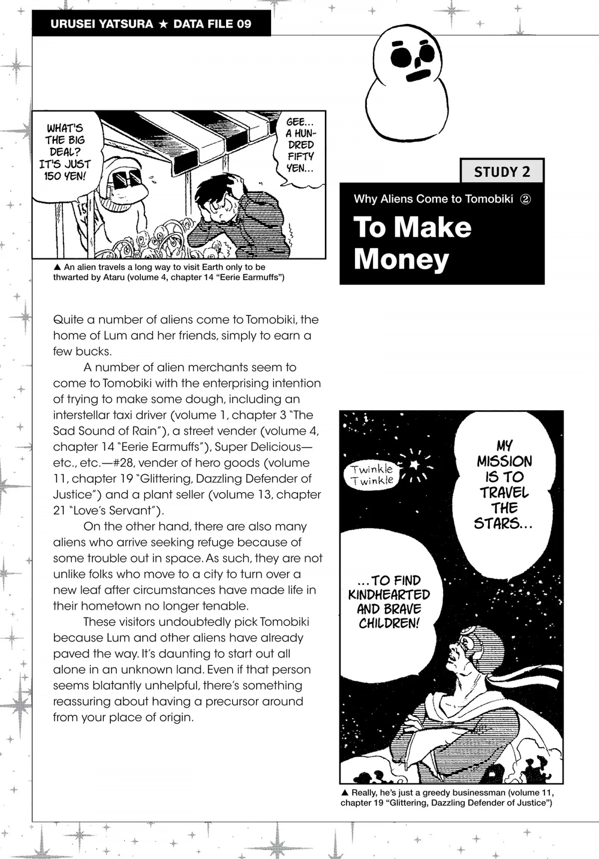 Urusei Yatsura Chapter 91.5 page 3 - Chapter 91.5: Urusei Yatsura Data File 09
