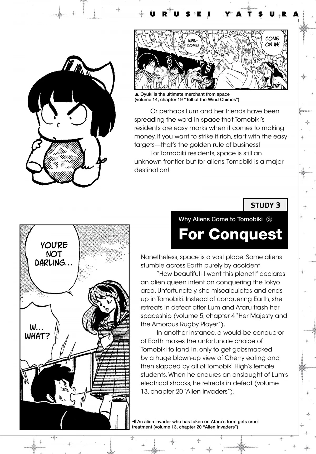 Urusei Yatsura Chapter 91.5 page 4 - Chapter 91.5: Urusei Yatsura Data File 09