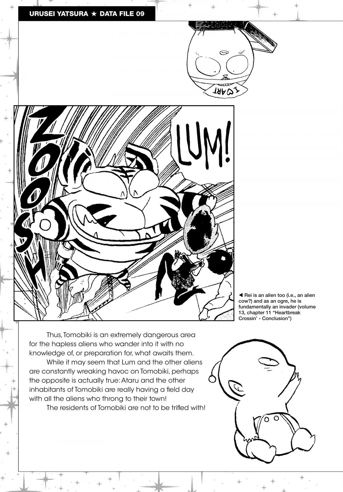 Urusei Yatsura Chapter 91.5 page 5 - Chapter 91.5: Urusei Yatsura Data File 09