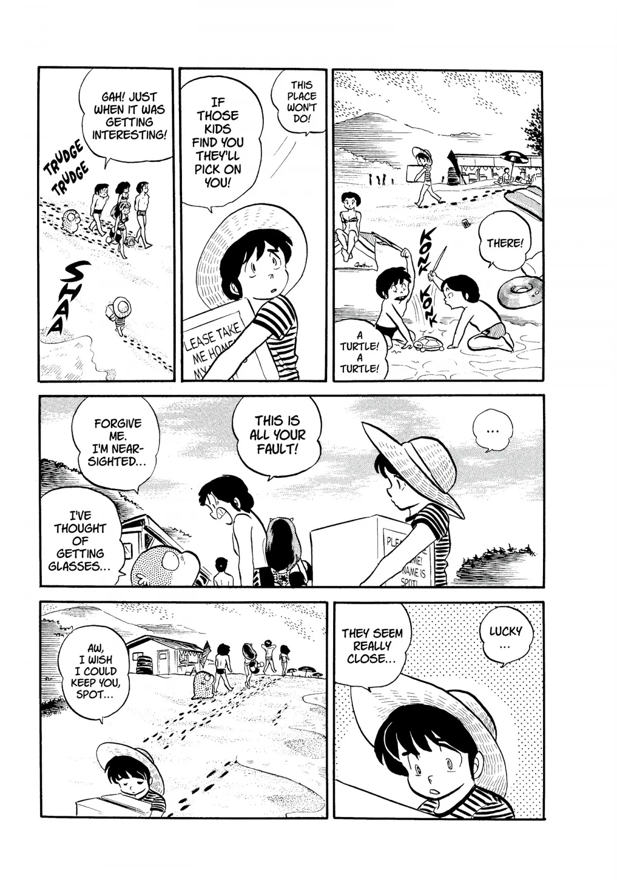 Urusei Yatsura Chapter 91 page 10 - Chapter 91: Marine Garbage Disposal