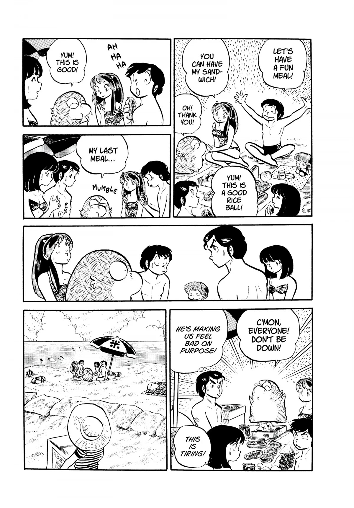 Urusei Yatsura Chapter 91 page 12 - Chapter 91: Marine Garbage Disposal